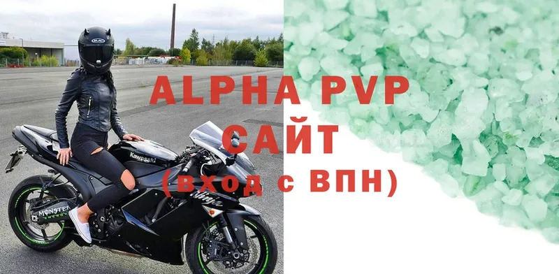 мега ссылка  Любим  Alfa_PVP Crystall 